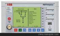 ABB REF542plus 多功能保护与开关控制装置详解 | 厦门ABB输配电自动化设备
